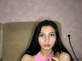 צ'אט וידאו ארוטי Semmu