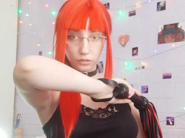 תמונה של הפרופיל Senge