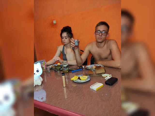 צילומי מסך משודרים SensualCouple