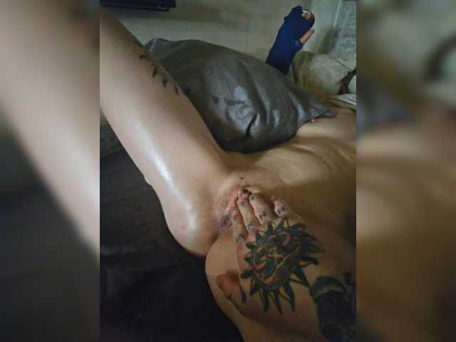 צילומי מסך משודרים SensualExtreme