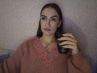 צ'אט וידאו ארוטי SerafimaArt