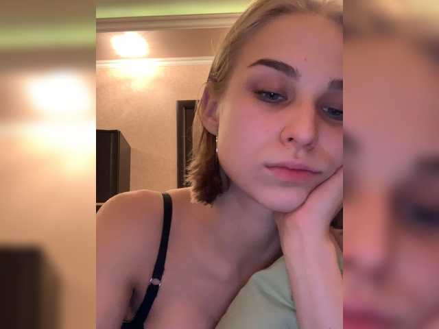 צילומי מסך משודרים SerenityBeach