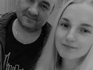 צ'אט וידאו ארוטי SergVitaliia