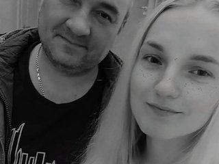 צ'אט וידאו ארוטי SergVitaliia