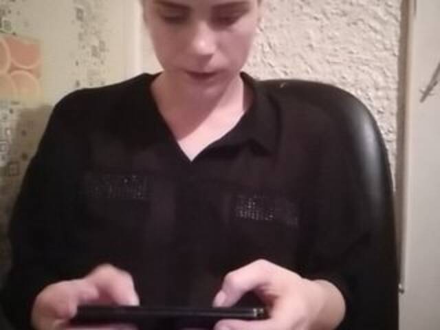 צילומי מסך משודרים SerVerGyt