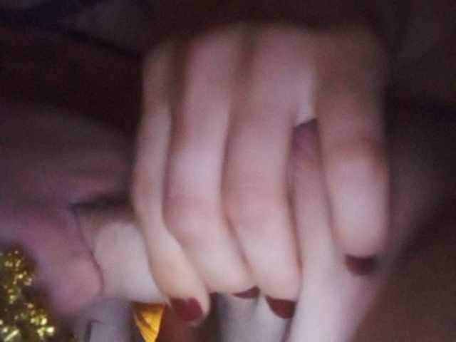 צילומי מסך משודרים SerVerGyt