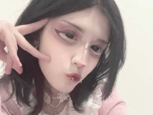 תמונה של הפרופיל Setsunai