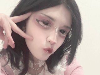צ'אט וידאו ארוטי Setsunai