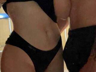 צ'אט וידאו ארוטי LoveSex22House