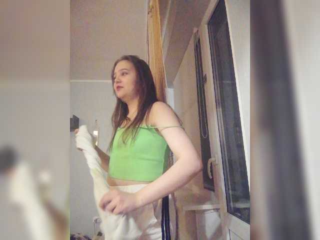 צילומי מסך משודרים SexLgirl