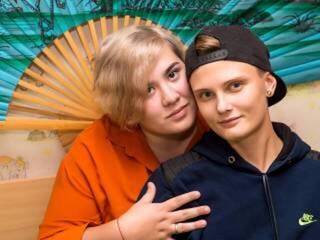 צ'אט וידאו ארוטי sexxygirls