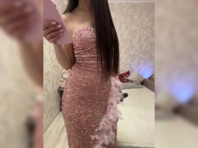 צילומי מסך משודרים SeXXyMagic