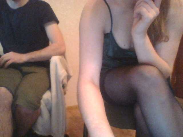 צילומי מסך משודרים Sexy-Boom