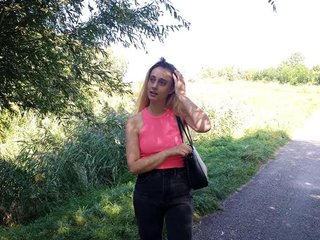 צ'אט וידאו ארוטי SexyAmanda33