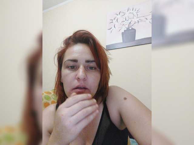 תמונות sexybabyde Start masturbate with my toys when I recieve 555tokens