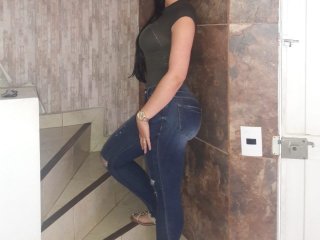 תמונה של הפרופיל sexyceleste1