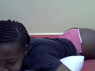 צ'אט וידאו ארוטי Sexydee14