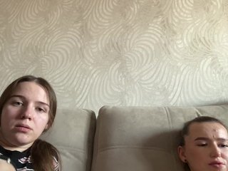 צ'אט וידאו ארוטי Sexygirlsem