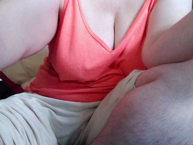 תמונות SexyNila Tip 77 If you think my breasts are beautiful