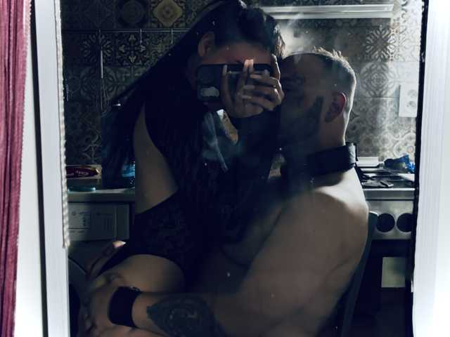 תמונה של הפרופיל InsanizedFem