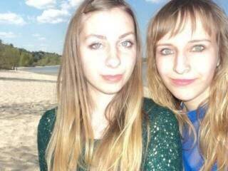 צ'אט וידאו ארוטי sexysuchki