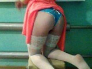 צ'אט וידאו ארוטי seyllormun