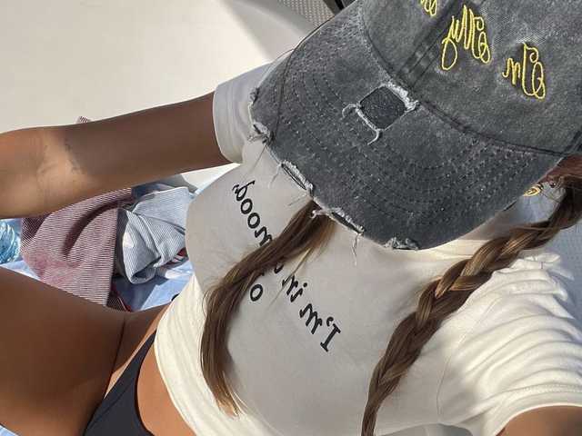 תמונה של הפרופיל Shaima