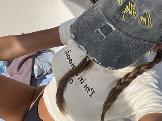 צ'אט וידאו ארוטי Shaima