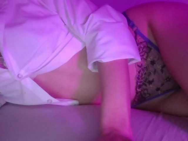 צילומי מסך משודרים ShameDaryl