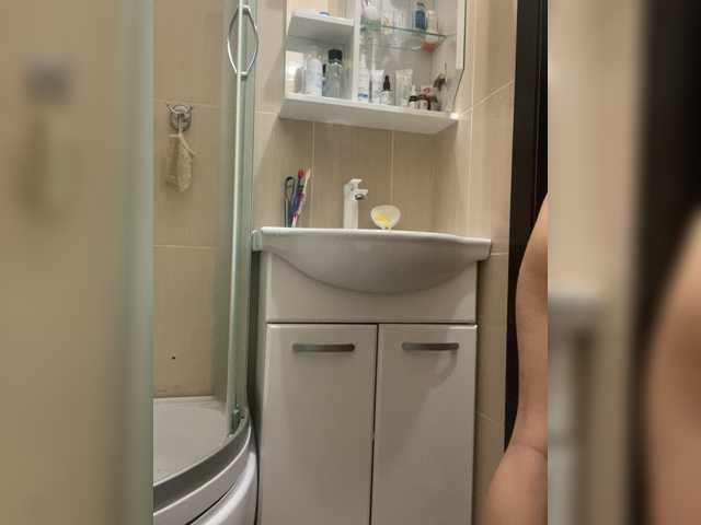 צילומי מסך משודרים ShameDaryl