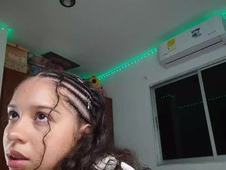 צ'אט וידאו ארוטי sharadreams
