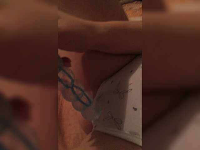 צילומי מסך משודרים She1He