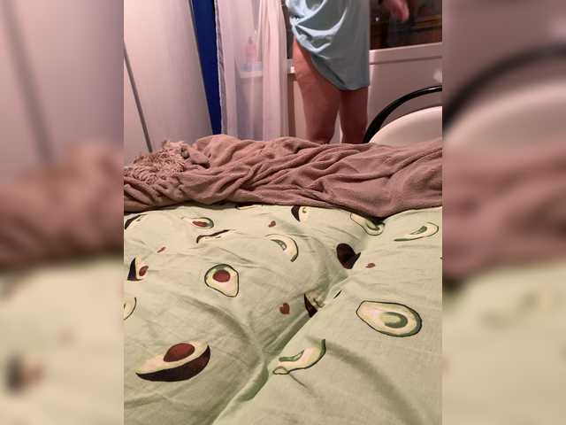 צילומי מסך משודרים She1He