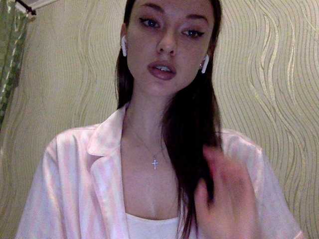 צילומי מסך משודרים Sheridance