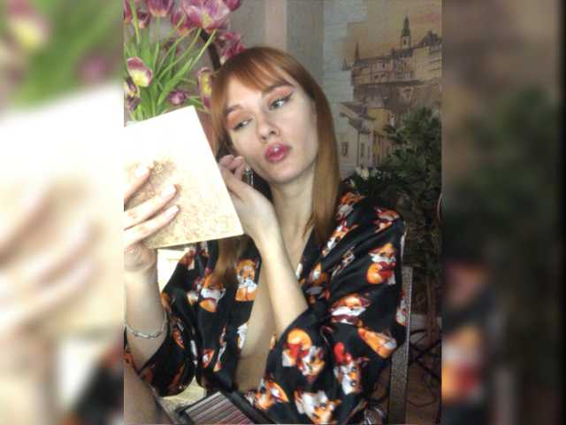 צילומי מסך משודרים SheryFoxx