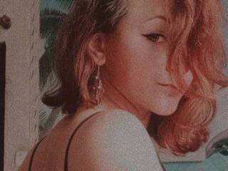 צ'אט וידאו ארוטי ShineBonita