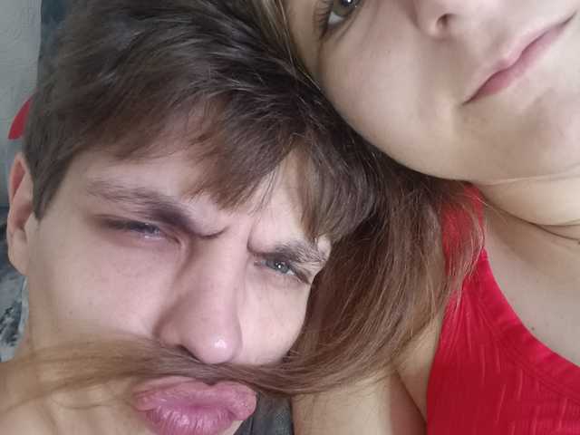 תמונה של הפרופיל HornyLadyAndAndrey