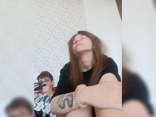 צילומי מסך משודרים ShowMeMemasiki