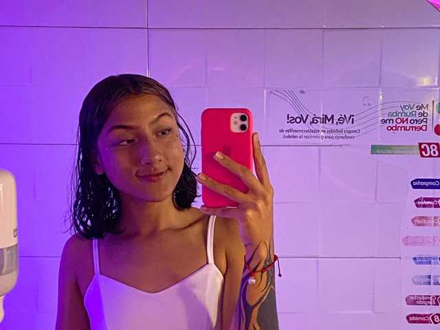 תמונה של הפרופיל shycumdumpster