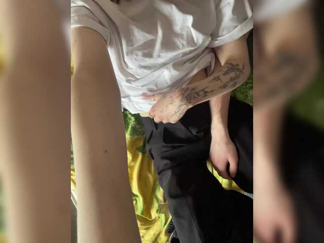 צילומי מסך משודרים shyyyygirls