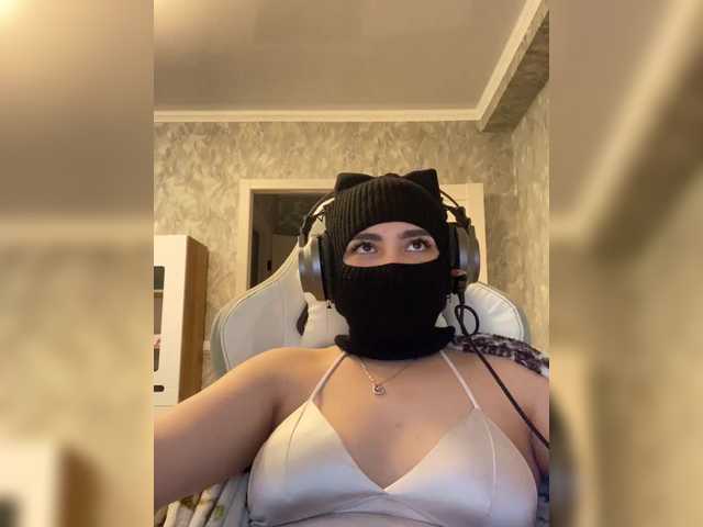 צילומי מסך משודרים Siana