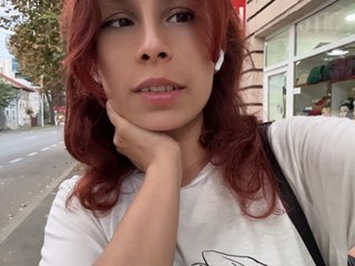 צ'אט וידאו ארוטי SienaNight