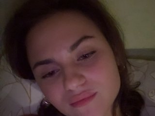 צ'אט וידאו ארוטי Siiiiiillky