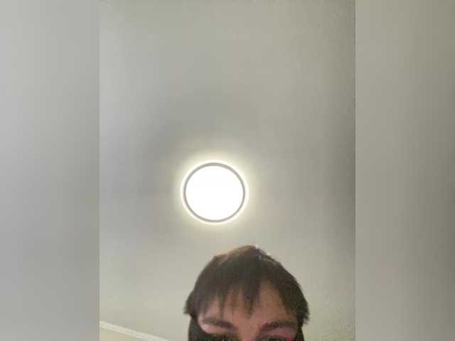 צילומי מסך משודרים SkyAura