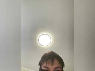 צ'אט וידאו ארוטי SkyAura