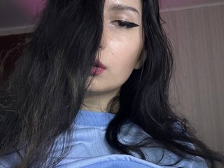 צ'אט וידאו ארוטי SilverStarGirl
