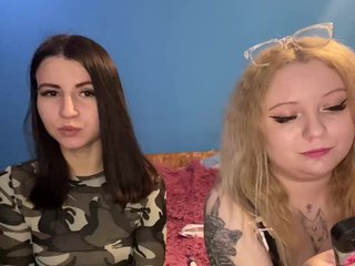 צ'אט וידאו ארוטי Peppapigi