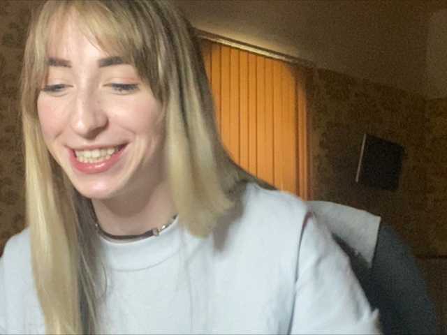 צילומי מסך משודרים Sir-ELDAK007