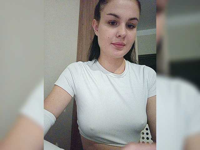 צילומי מסך משודרים Sisikisiaaaaaa