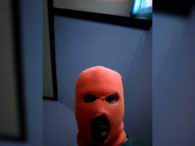 צילומי מסך משודרים Skimaskcouple891081